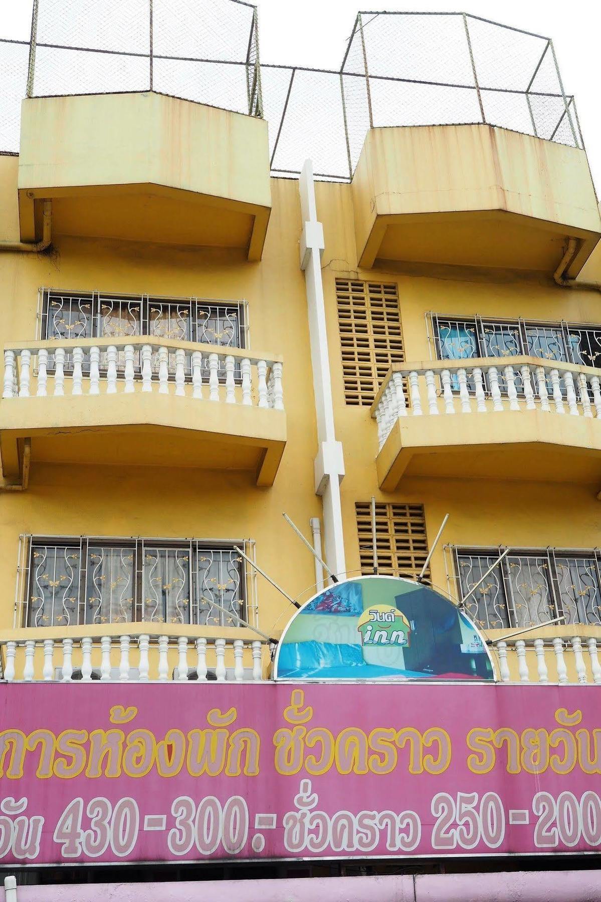 Wind Inn Bangkok Ngoại thất bức ảnh